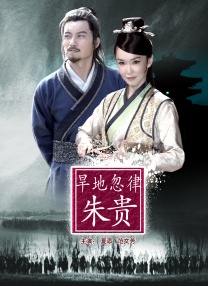 情侣打扑克