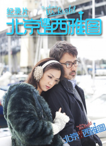 稳中向好下半句的梗