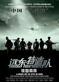 我要看一级大片