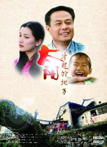 中文字幕欧美一