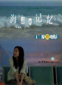中文字幕欧美一