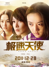 九一视频污