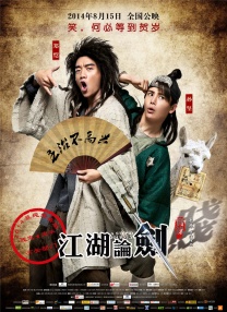亚洲无限观看