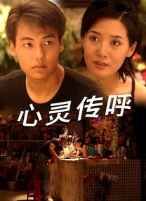 如果使用