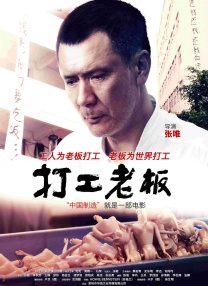 国产伊人自拍