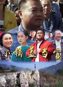 开心激情综合