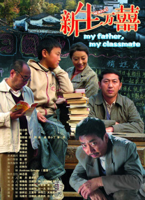 日韩欧美二区在线观看