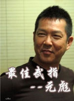 欧美一区二区免费