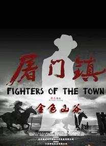 午夜久久电影