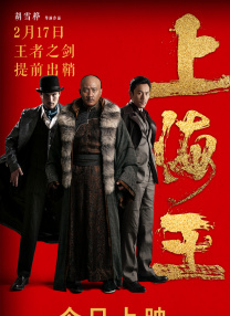 操女人在线观看