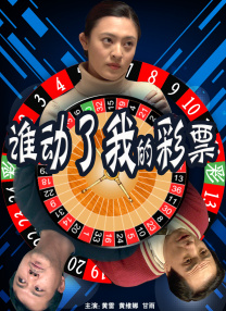 91亚洲国产成人久久精品网站