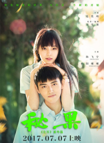 尤物视频免费羞羞