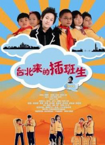 男女做羞羞的事视频