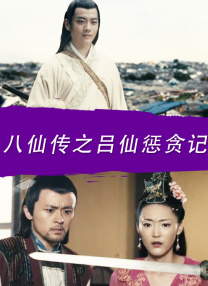 久久精品国产欧美日韩99热