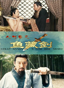村上里沙