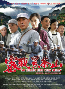 中文字幕色一区二区