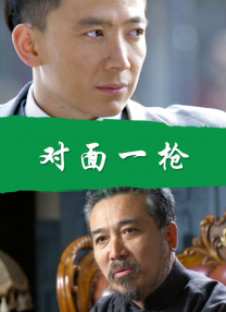 日本天天操