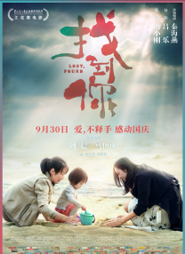 免费av入口