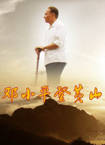 糖豆广场舞全部视频