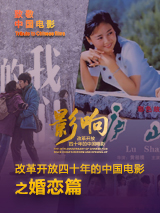 日本大片免a费观看在线