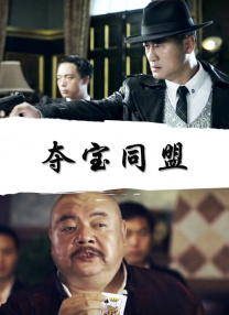 亚洲另类图区