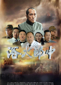 农村少妇xxxx做受下