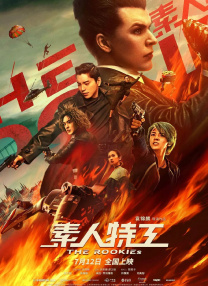 老师解胸罩喂我吃奶