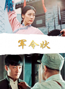 亚洲精蜜桃久在线