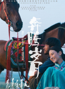 在线播放不卡