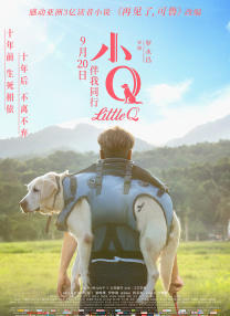 啊啊啊啊啊轻一点