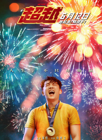 欧美在线91