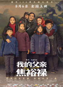 宅福利妲己toxic