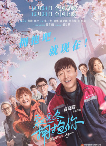 美女三级