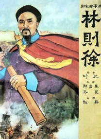 国产农村艳色舞裸体歌舞团