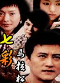 国产成人精品电影在线观看18