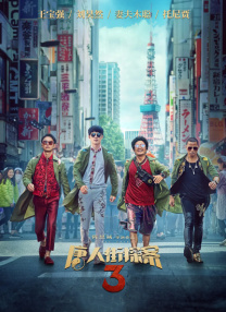 国内成年视频在线播放