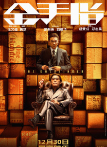 色吧综合