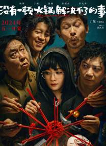 久久精品a一国产成人免费网站