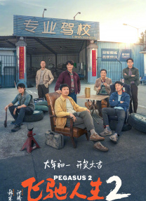 亚洲欧美日韩不卡