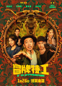 被打屁股的视频