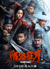 嗯啊嗯啊操