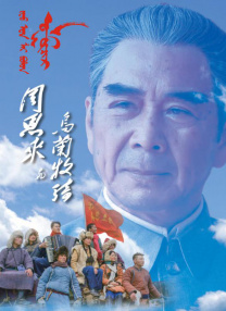 日本精品中文字幕