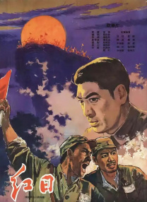 日韩欧美国产wwwww