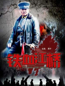 亚洲欧美激情视频在线观看一区二区三区