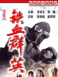 成人亚洲精品一区二区