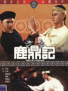 妈妈你真棒插曲中惊艳的句子