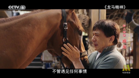 在线观看日本