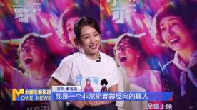 2019天天操夜夜操