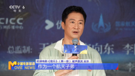 蜜桃视频一区二区三区在线观看