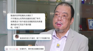 女人被添荫蒂视频y